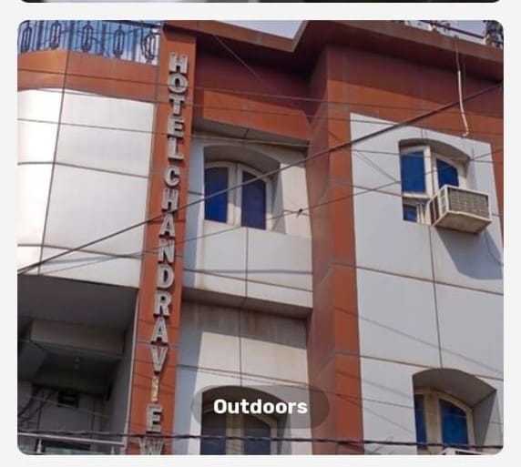 Hotel Chandra img