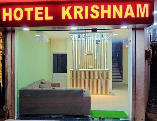 HOTEL KRISHNAM By TruStay img