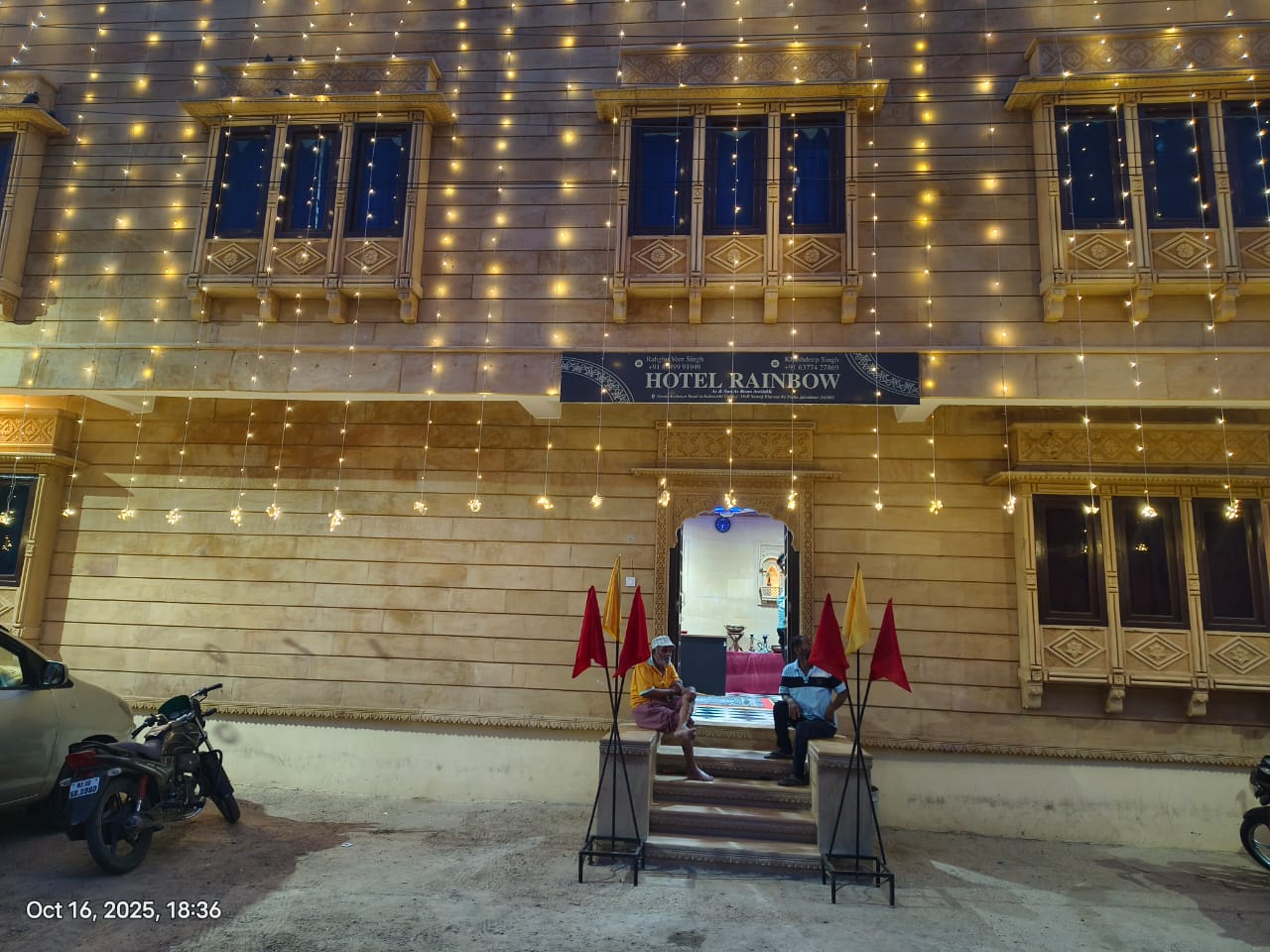 Hotel Rainbow Jaisalmer img