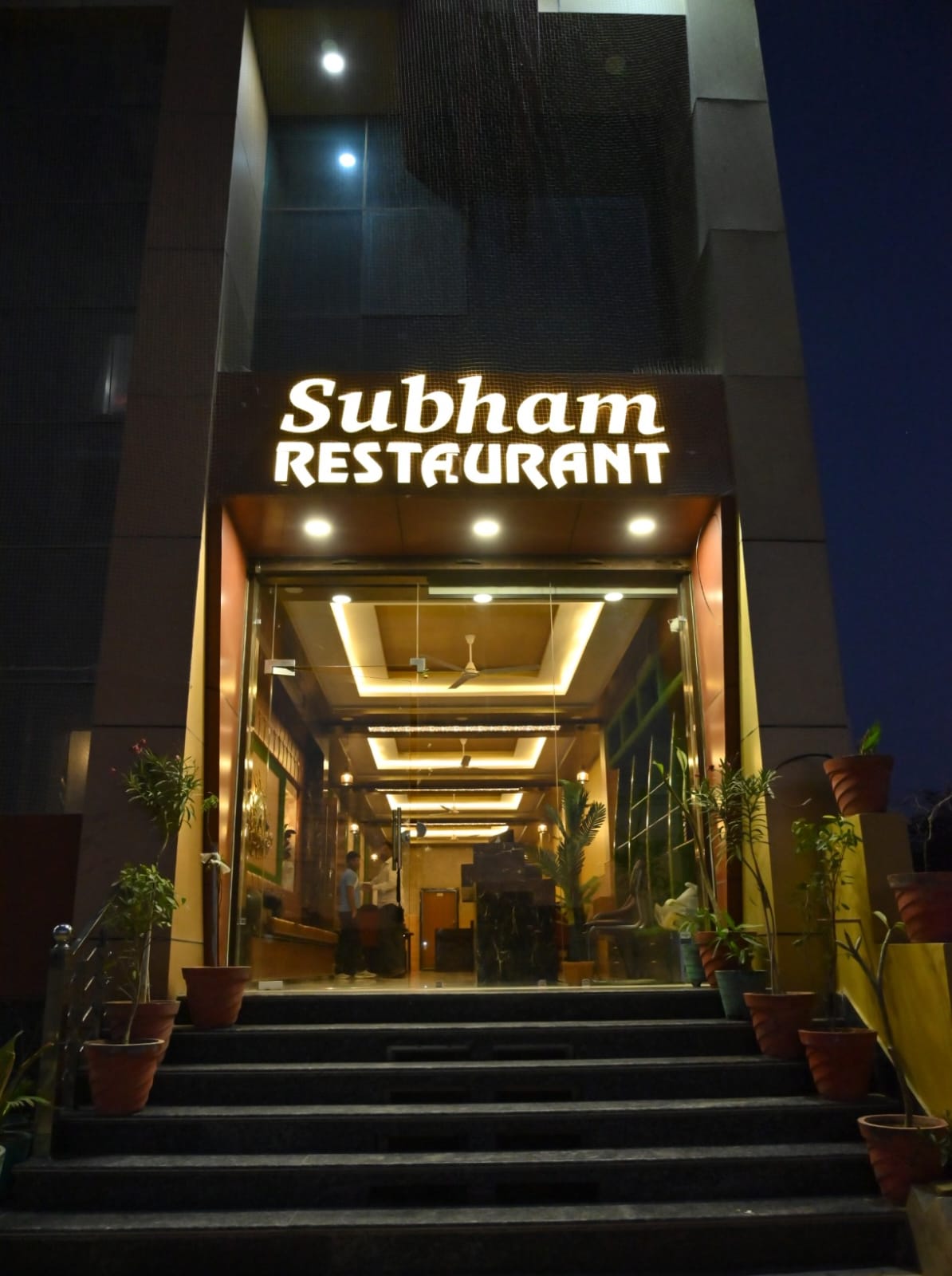 Hotel Subham Residency And Restaurant img