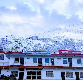 Hotel Sudarshan Palace img