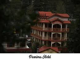 PURNIMA GUEST HOUSE img